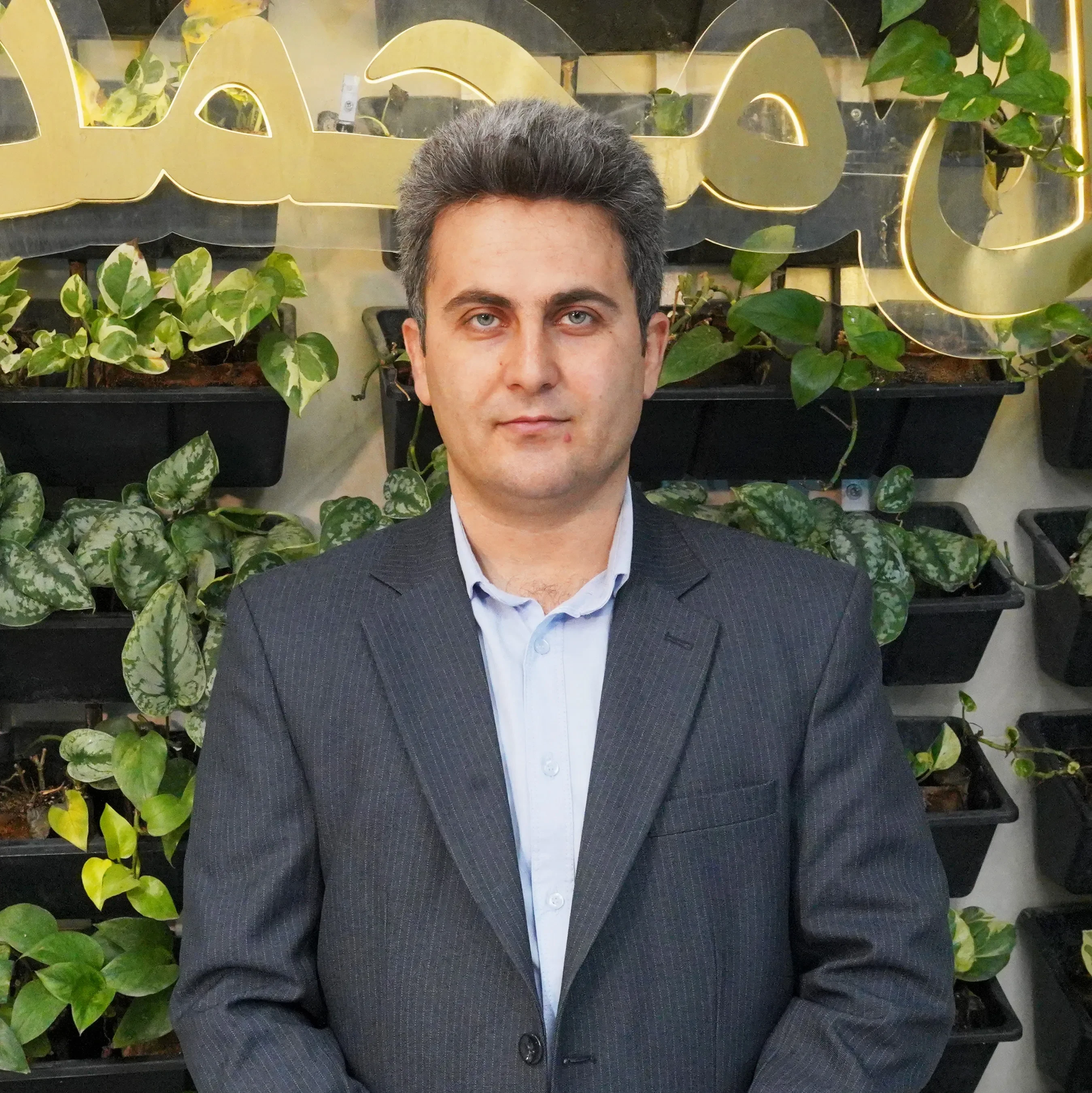 تصویر مهندس سيدمجتبی شفائي