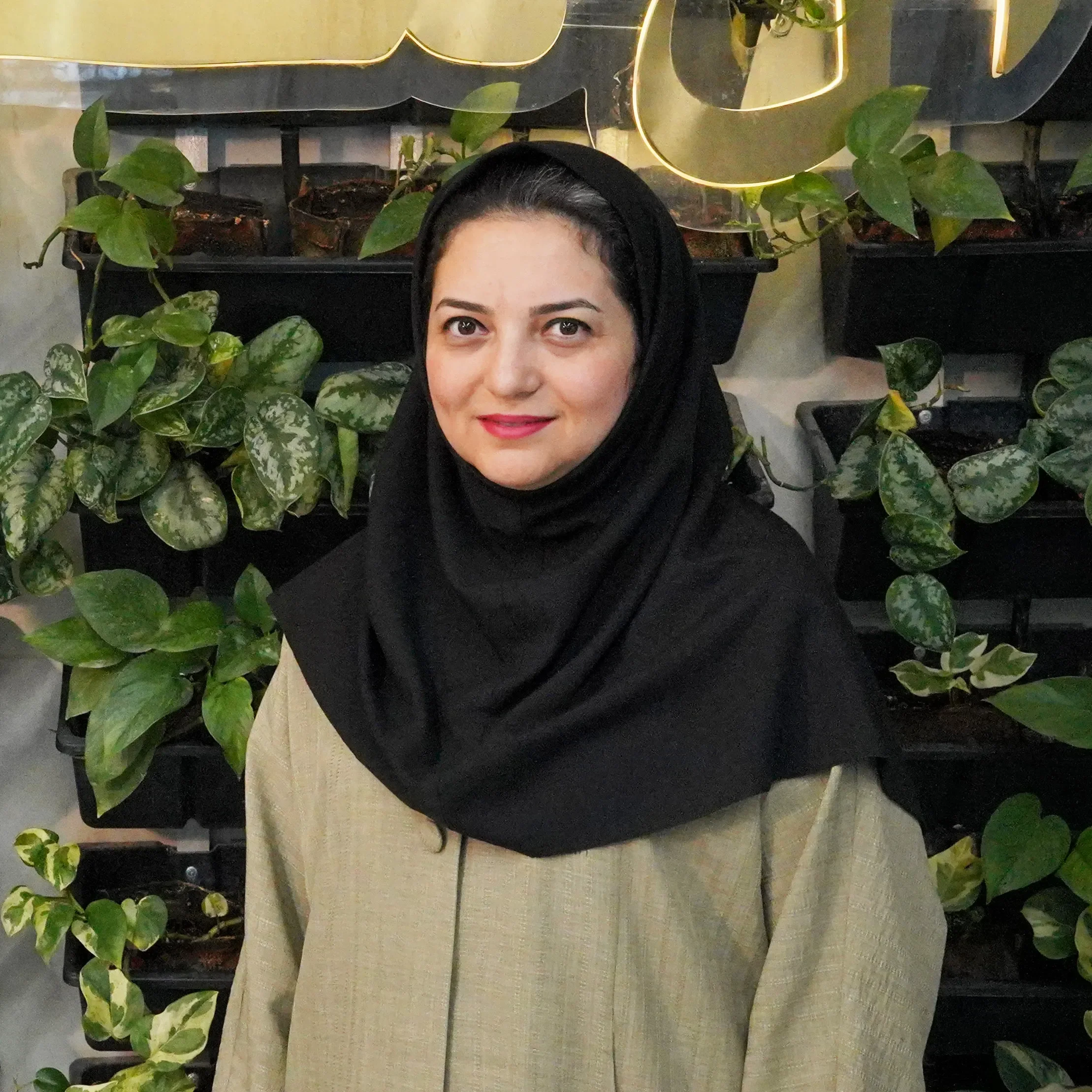 تصویر دکتر مریم باقر نژاد